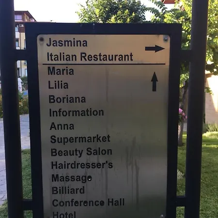 болгария, г.свети влас, к.